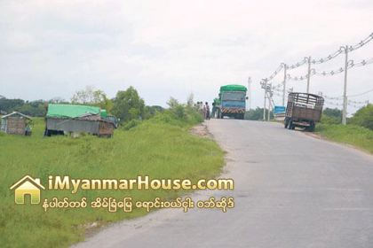 ေ၀ဖန္မႈမ်ားေနေသာ ရန္ကုန္ၿမိဳ႕သစ္စီမံကိ္န္း ပြင့္လင္းျမင္သာမႈ ရွိမရွိ တင္ဒါဖြင့္ေဖာက္ စိစစ္မည့္ေန႔တြင္ သြားေရာက္ ေစာင့္ၾကည့္မည္ဟု ေဒါက္တာညိဳညိဳသင္း ေျပာၾကား - Property News in Myanmar from iMyanmarHouse.com