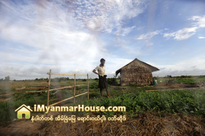 ၿမိဳ႕စြန္ၿမိဳ႕နယ္မ်ားမွ စည္ပင္ပိုင္ ေျမကြက္ ၇၀ ေက်ာ္ ေလလံတင္မည္ - Property News in Myanmar from iMyanmarHouse.com