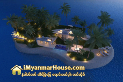 ကမၻာ႔ပထမဆံုးအဆင့္ျမင့္ပုဂၢလိကကၽြန္းမ်ား ေမာ္လ္ဒိုက္၊ ဒူဘိုင္းနဲ႔ မိုင္ယာမီမွာ တည္ေဆာက္မည္ - Property News in Myanmar from iMyanmarHouse.com