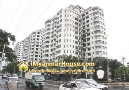 ကြန္ဒုိဆုိသည္မွာ - Property Knowledge in Myanmar from iMyanmarHouse.com