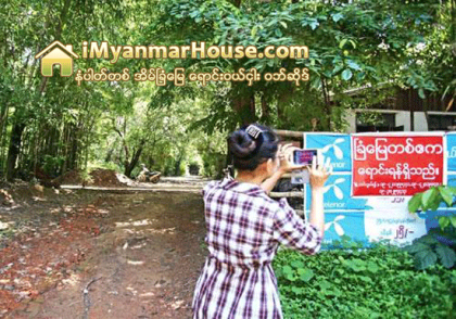 ရန္ကုန္မဟာဗ်ဴဟာစီမံကိန္းတြင္ပါ၀င္သည့္ေမွာ္ဘီ၌ အိမ္ျခံေျမေဈးကြက္ေအးေနေသး - Property News in Myanmar from iMyanmarHouse.com