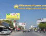 ေျမကြက္ အျမန္ ေရာင္းမည္