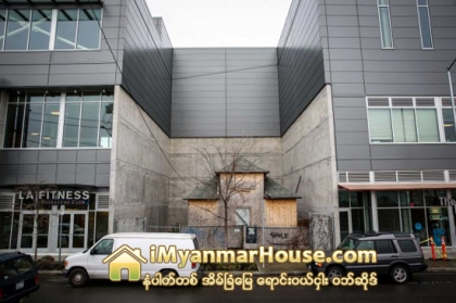 Up အန္နီေမးရွင္းဇာတ္ကားထဲမွ အိမ္ျဖစ္ဖြယ္ရွိေသာ အိမ္ကို ဇာတ္ကားထပ္မံ႐ိုက္ကူးမည္ - Property News in Myanmar from iMyanmarHouse.com
