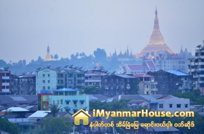 ေရႊတိဂံုေစတီဝန္းက်င္၌ အေဆာက္အအုံေဆာက္ရန္ ပိုင္႐ိုက္ျခင္းႏွင့္ပတ္သက္၍ ကန္႔သတ္ခ်က္မရွိ - Property News in Myanmar from iMyanmarHouse.com