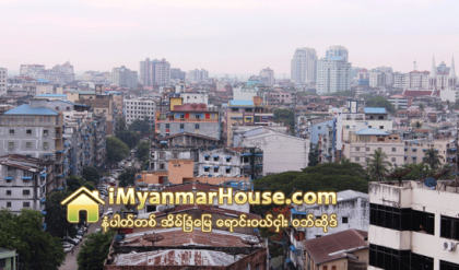 တရားမ၀င္ ေဆာက္လုပ္သူမ်ားထံမွ ဒဏ္ေၾကး က်ပ္သိန္း (၁၅၀၀) ၀န္းက်င္ရရွိ - Property News in Myanmar from iMyanmarHouse.com