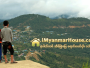 ေျမကြက္ အျမန္ ေရာင္းမည္