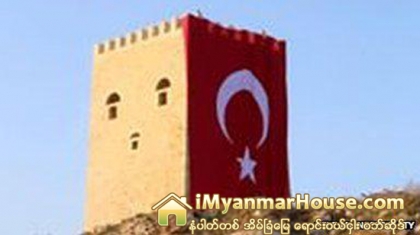 တူရကီ ရဲတိုက္ SpongeBob ကာတြန္းပံုႏွင့္ တူေန၍ ေလွာင္ေျပာင္ခံရ - Property News in Myanmar from iMyanmarHouse.com