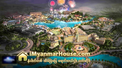 တ႐ုတ္တြင္ အပန္းေျဖ ကစားကြင္းသစ္ႀကီး (၆၀)ေက်ာ္ တည္ေဆာက္မည္ - Property News in Myanmar from iMyanmarHouse.com