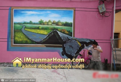 3D ပန္းခ်ီကားေတြနဲ႔ လွပေနတဲ့ ရြာကေလး - Property News in Myanmar from iMyanmarHouse.com