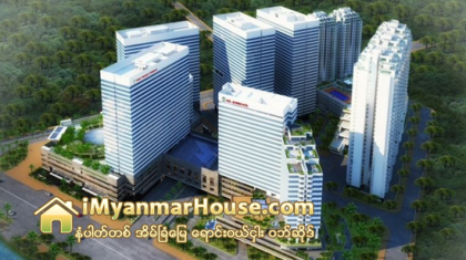ေဟဂဲလ္ျမန္မာစင္တာ ဒုတိယေျမာက္တာ၀ါကုိ စက္တင္ဘာလတြင္ စတင္မိတ္ဆက္မည္ - Property News in Myanmar from iMyanmarHouse.com