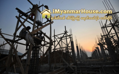 အထပ္ျမင့္ အေဆာက္အအံုမ်ားကို စစ္ေဆးရာတြင္ လုပ္ငန္းခြင္ မကြ်မ္းက်င္မႈႏွင့္ လံုျခံဳေရးပိုင္းအားနည္းခ်က္မ်ား အမ်ားဆံုး ေတြ႕ရွိ - Property News in Myanmar from iMyanmarHouse.com