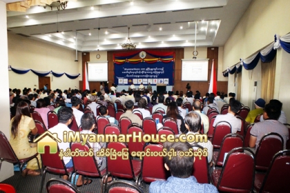 အိမ္ျခံေျမေစ်းကြက္အေျခအေနသည္ ၉၅ ရာခိုင္ႏႈန္း ေအးသြားဟုဆို - Property News in Myanmar from iMyanmarHouse.com
