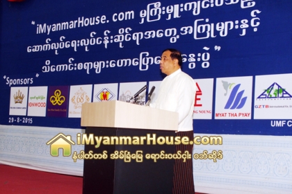အိမ္ျခံေျမေစ်းကြက္အေျခအေနသည္ ၉၅ ရာခိုင္ႏႈန္း ေအးသြားဟုဆို - Property News in Myanmar from iMyanmarHouse.com
