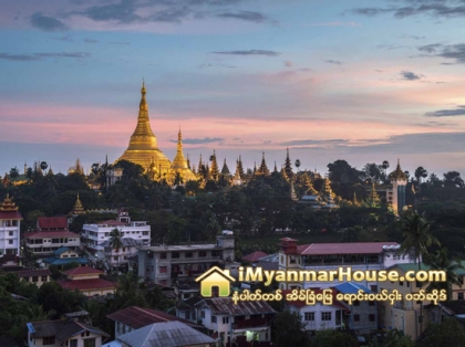ပင္လယ္ေရမ်က္ႏွာျပင္ အထက္ ၄၁၇ ေပ မေက်ာ္လြန္ေသာ အထပ္ျမင့္အေဆာက္အအံု ေဆာက္လုပ္ခြင့္ျပဳမႈေပါင္း ၅ဝ ခန္႔ ရွိ - Property News in Myanmar from iMyanmarHouse.com