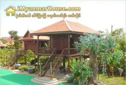 အိမ္တက္မဂၤလာသိစရာ - Property Knowledge in Myanmar from iMyanmarHouse.com