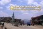 ေျမကြက္ အျမန္ ေရာင္းမည္