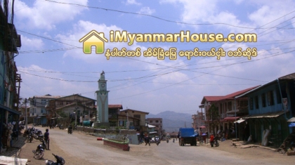 ဟာခါးတြင္ အိမ္ေျခ (၅၀၀)ေက်ာ္ ေဆာက္မည္ - Property News in Myanmar from iMyanmarHouse.com