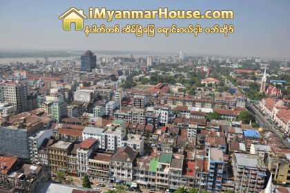 က်ပ္ေငြအစား ေဒၚလာသံုးစဲြေနမႈမ်ားကို ဥပေဒျဖင့္အေရးယူႏုိင္ရန္ ဗဟိုဘဏ္က သတင္းထုတ္ျပန္မည္ - Property News in Myanmar from iMyanmarHouse.com