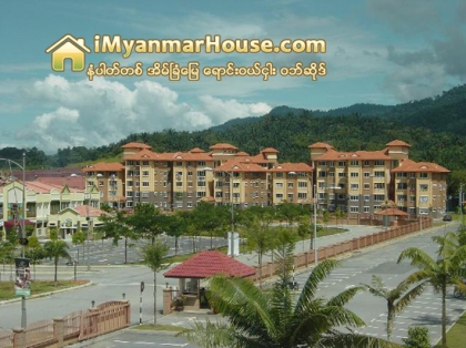 လူငယ္ေတြအတြက္အလုပ္အကုိင္၊အခြင့္အေရးနဲ႔ေနစရာအိမ္မ်ား ပါဝင္တဲ့လူငယ္ၿမိဳ႕ေတာ္တစ္ခုကုိ မေလးရွားအစိုးရတည္ေဆာက္ - Property News in Myanmar from iMyanmarHouse.com