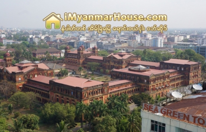 ေရွးေဟာင္း အေဆာက္အအံု မ်ား ကာကြယ္ထိန္းသိမ္းေရး ဥပေဒ သစ္အမွန္တကယ္ အလုပ္ျဖစ္္ပါ႔မလား။ - Property News in Myanmar from iMyanmarHouse.com