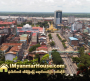 ေျမကြက္ အျမန္ ေရာင္းမည္