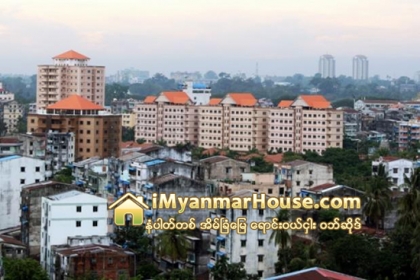 အိမ္ၿခံေျမ အခြန္ရရွိမႈ သိသိသာသာ ေလ်ာ့က် - Property News in Myanmar from iMyanmarHouse.com