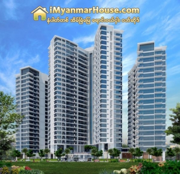 လႊတ္ေတာ္မ်ား ရပ္နားလိုက္သည့္အတြက္ Condominium Law မွာ အိမ္ျခံေျမေစ်းကြက္ ျပန္လည္ေကာင္းမြန္ေစရန္ အခြင့္အလမ္း နည္းပါးသြား - Property News in Myanmar from iMyanmarHouse.com