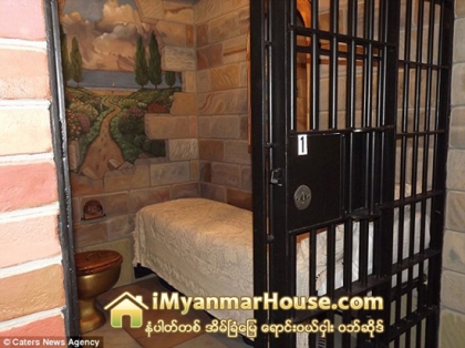 အခ်ဳပ္ခန္းပံုစံ တည္းခိုခန္း - Property News in Myanmar from iMyanmarHouse.com