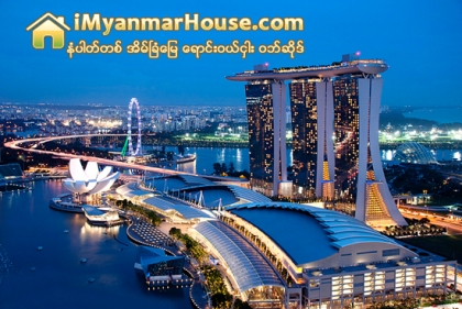 စကၤာပူမွာ ရိွတဲ့ Marina Bay Sands - Property News in Myanmar from iMyanmarHouse.com