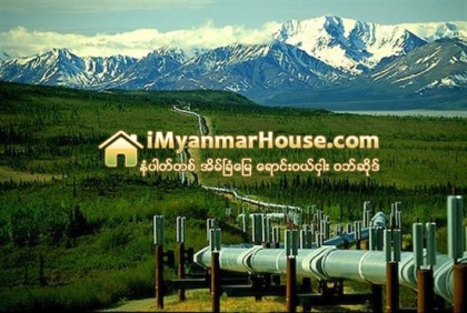 ေရနံနဲ႔သဘာဝဓာတ္ေငြ႕ထုတ္ယူမႈမွ ရရွိတဲ့အက်ိဳးအျမတ္ေတြကုိ အက္လာစကာျပည္သူေတြထံ ႏွစ္စဥ္ႏွစ္တုိင္း ခြဲေဝေထာက္ပံ့ေပး - Property News in Myanmar from iMyanmarHouse.com