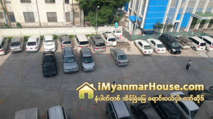 ကားပါကင္ေနရာ စိစစ္ၾကပ္မတ္မႈေၾကာင့္ ပါကင္ေထာက္ခံခ်က္ျဖင့္ ကားတင္သြင္းခြင့္ ထုတ္ေပးမႈ ေလ်ာ့က်လာ - Property News in Myanmar from iMyanmarHouse.com