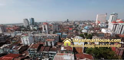 တစ္ကယ္ေနမယ့္သူ ၀ယ္ယူမႈ ရွားပါး - Property News in Myanmar from iMyanmarHouse.com