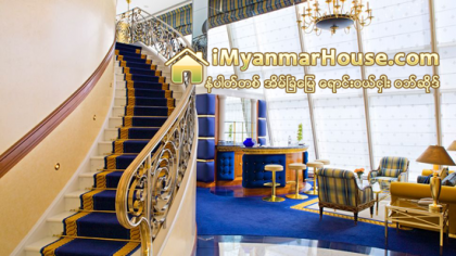 ဒူဘုိင္းက ၾကယ္ (၇) ပြင့္ အဆင့္ရွိ ဟိုတယ္ - Property News in Myanmar from iMyanmarHouse.com