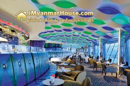 ဒူဘုိင္းက ၾကယ္ (၇) ပြင့္ အဆင့္ရွိ ဟိုတယ္ - Property News in Myanmar from iMyanmarHouse.com