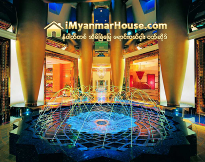ဒူဘုိင္းက ၾကယ္ (၇) ပြင့္ အဆင့္ရွိ ဟိုတယ္ - Property News in Myanmar from iMyanmarHouse.com