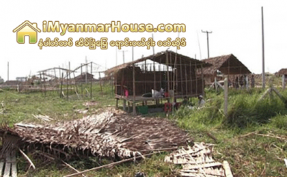 ရန္ကုန္အေရွ႕ေျမာက္ ၿမိဳ႕သစ္ စီမံကိန္းေနရာတြင္ က်ဴးေက်ာ္တဲမ်ား တိုးလာ - Property News in Myanmar from iMyanmarHouse.com