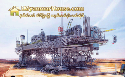 ေျခေထာက္ေတြပါ၀င္ျပီး ကမၻာေျမအႏွံ ့ ေရြ႕လ်ားႏိုင္မယ့္ ျမိဳ ့ကို ဗိသုကာပညာရွင္တစ္ဦး ဒီဇုိင္းေရးဆြဲ - Property News in Myanmar from iMyanmarHouse.com
