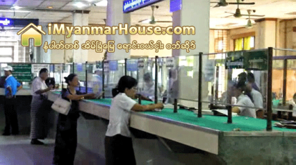 ကန္ေဒၚလာ ေစ်းကြက္ ျပန္ေအးၿပီး ေစ်းက် - Property News in Myanmar from iMyanmarHouse.com