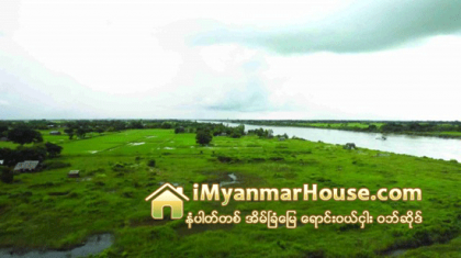 ရန္ကုန္ၿမိဳ႕သစ္စီမံကိန္း ေနာက္ဆံုးအဆင့္ တင္ဒါယွဥ္ၿပိဳင္မႈတြင္ ကုမၸဏီသံုးခုသာ က်န္ရွိ - Property News in Myanmar from iMyanmarHouse.com