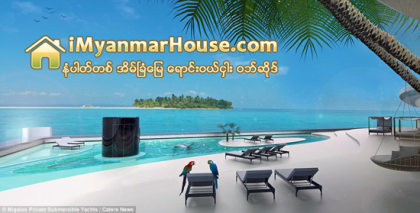 သယ္ယူႏုိင္ေသာ ကြ်န္းတု - Property News in Myanmar from iMyanmarHouse.com