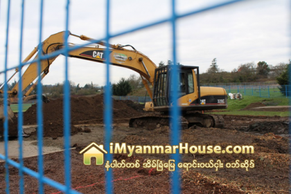 အရစ္က် ၀ယ္ယူသည့္စနစ္ ေစ်းကြက္ေအး - Property News in Myanmar from iMyanmarHouse.com