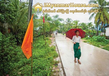 ဒလတံတားစီမံကိန္း ဖယ္ေပးရမည့္ ေျမေနရာအတြက္ ေလ်ာ္ေၾကးမ်ား ေအာက္တိုဘာလတြင္ ေပးမည္ - Property News in Myanmar from iMyanmarHouse.com