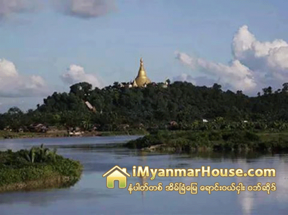 ပုဏၰားကြၽန္း စက္မႈဇုန္ စီမံကိန္း မၾကာမီ စတင္ႏိုင္ဖြယ္ရွိ - Property News in Myanmar from iMyanmarHouse.com