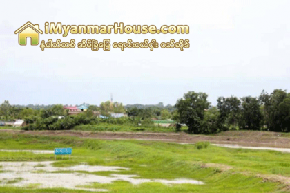 ကုမၸဏီသံုးခု တင္ဒါတင္သြင္းခဲ့ေသာ ရန္ကုန္ၿမိဳ႕သစ္စီမံကိန္းတြင္ ရင္းႏွီးျမႇဳပ္ႏွံမည့္ ေငြေၾကးမ်ားမွာ တရား၀င္ေငြေၾကး ဟုတ္၊ မဟုတ္ ဥပေဒႏွင့္အညီ စိစစ္မည္ဟုဆို - Property News in Myanmar from iMyanmarHouse.com