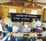 ေျမကြက္ အျမန္ ေရာင္းမည္