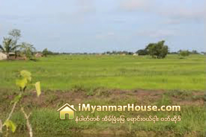 ရန္ကုန္ၿမိဳ႕သစ္စီမံကိန္း ႏွင့္ပတ္သက္ၿပီး - Property News in Myanmar from iMyanmarHouse.com