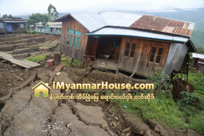 ခ်င္းျပည္နယ္ ေရေဘးသင့္သူမ်ား အတြက္ တန္ဖိုးသင့္ အိမ္ရာမ်ား ေဆာက္ေပးမည္ - Property News in Myanmar from iMyanmarHouse.com