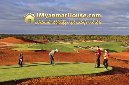 ကမၻာ႔အႀကီးဆုံး ေဂါက္ကြင္း - Property News in Myanmar from iMyanmarHouse.com