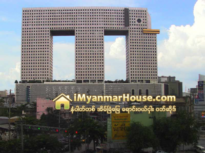 ကမၻာ႔အထူးဆန္းဆံုးမိုးေမွ်ာ္တိုက္မ်ား အပိုင္း(၁) - Property News in Myanmar from iMyanmarHouse.com