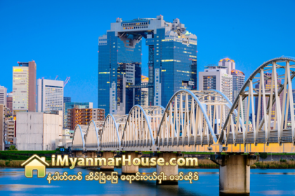ကမၻာ႔အထူးဆန္းဆံုးမိုးေမွ်ာ္တိုက္မ်ား အပိုင္း(၁) - Property News in Myanmar from iMyanmarHouse.com